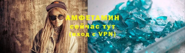 мяу мяу мука Балабаново