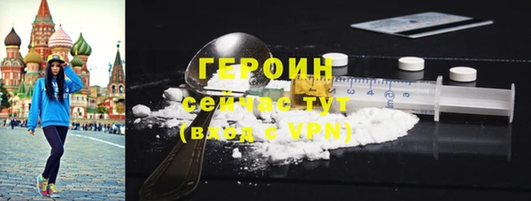 прущие крисы Белоозёрский