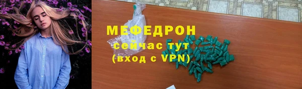 кокаин перу Баксан