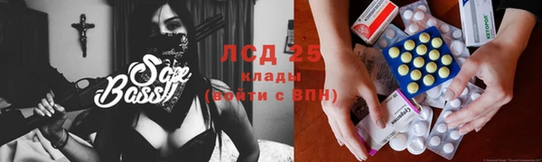 прущие крисы Белоозёрский