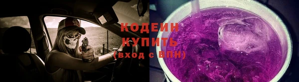 прущий лед Покров