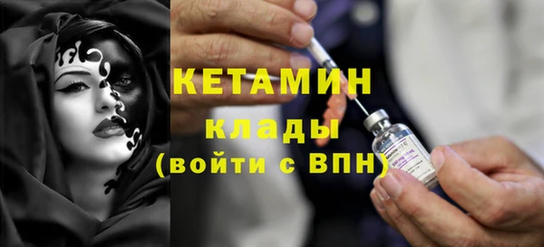 прущие крисы Белоозёрский