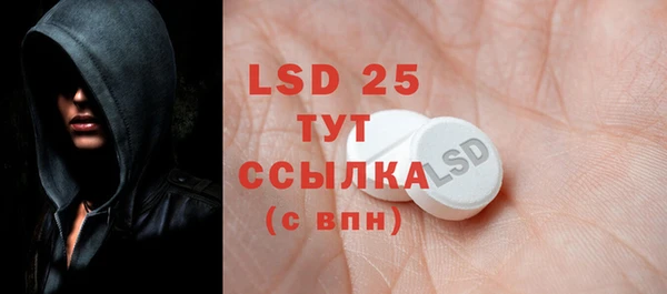 прущие крисы Белоозёрский