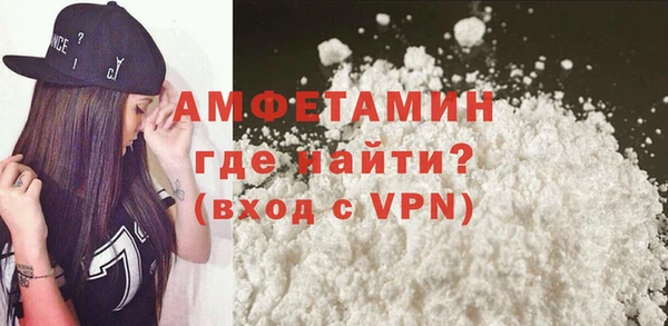 прущие крисы Белоозёрский