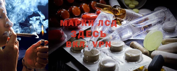 герыч Покачи