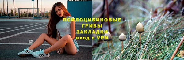 кокаин VHQ Беломорск