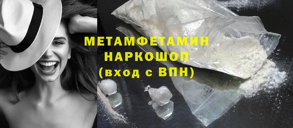 прущие крисы Белоозёрский