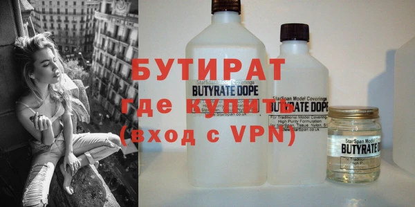 прущие крисы Белоозёрский