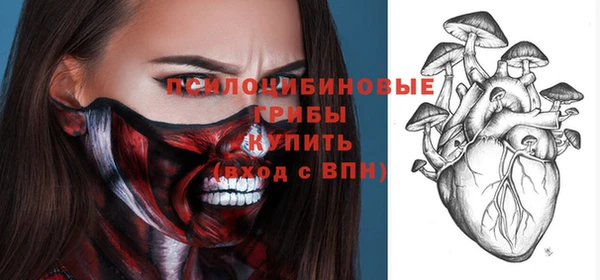 кокаин VHQ Беломорск