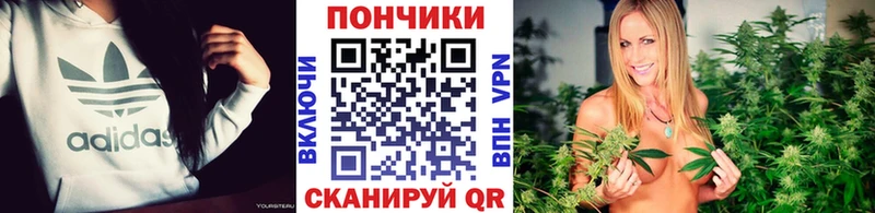 Марихуана LSD WEED  Белый 